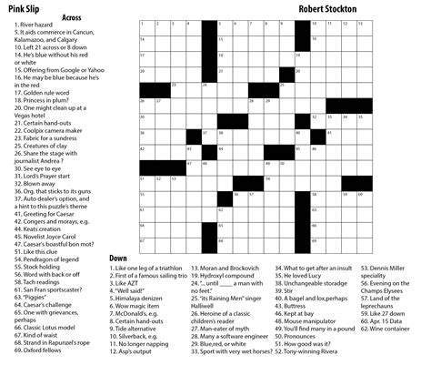 catalogued crossword clue